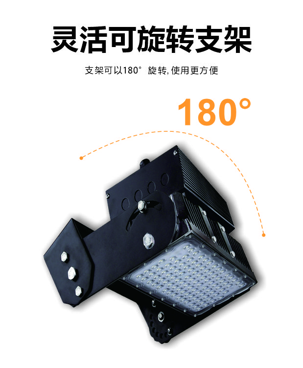 一飞冲天300倍游戏(中国游)·官方网站
