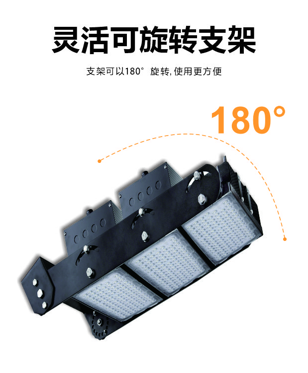 一飞冲天300倍游戏(中国游)·官方网站
