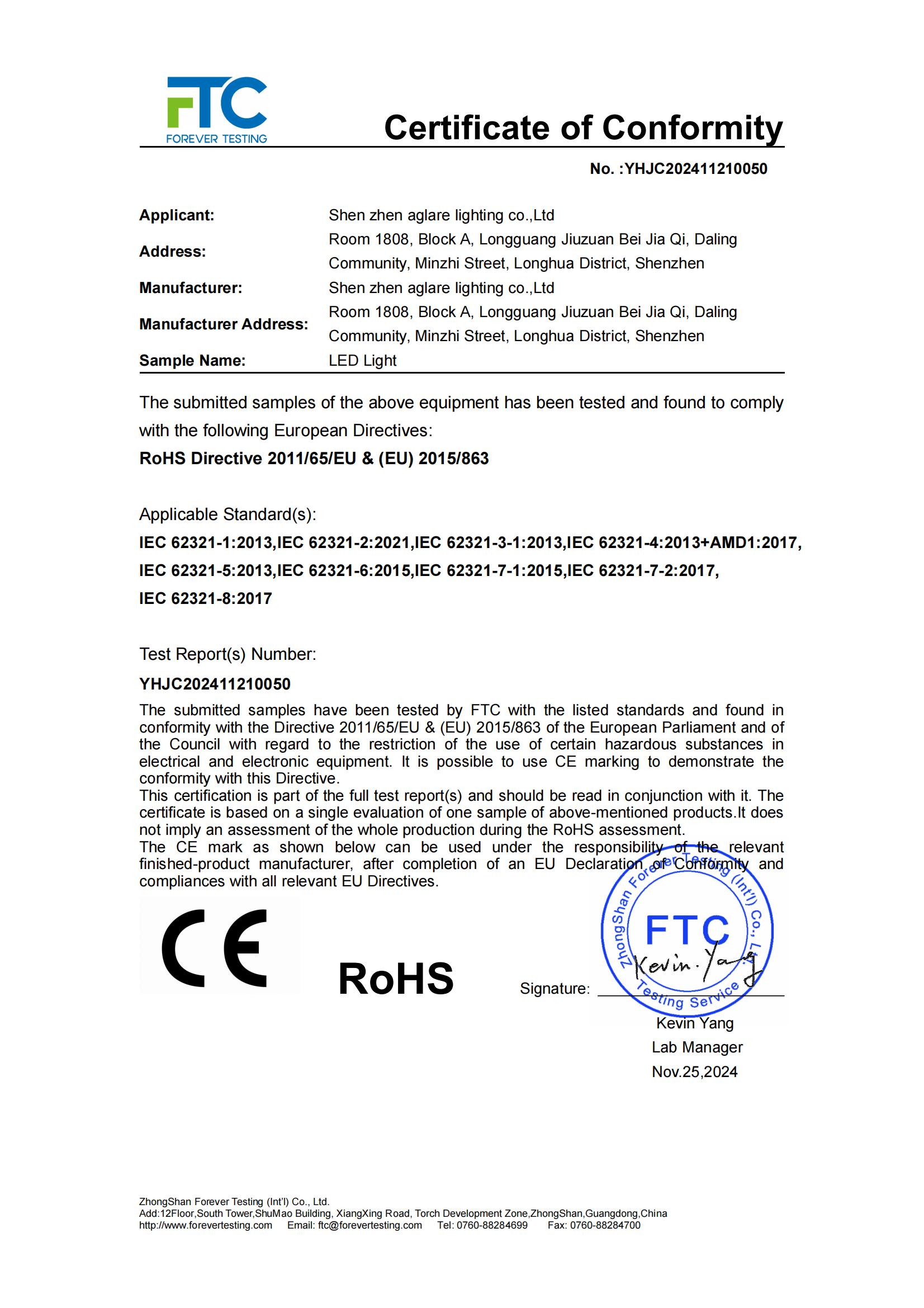 一飞冲天300倍照明发光字装饰led灯泡符合RoHS认证